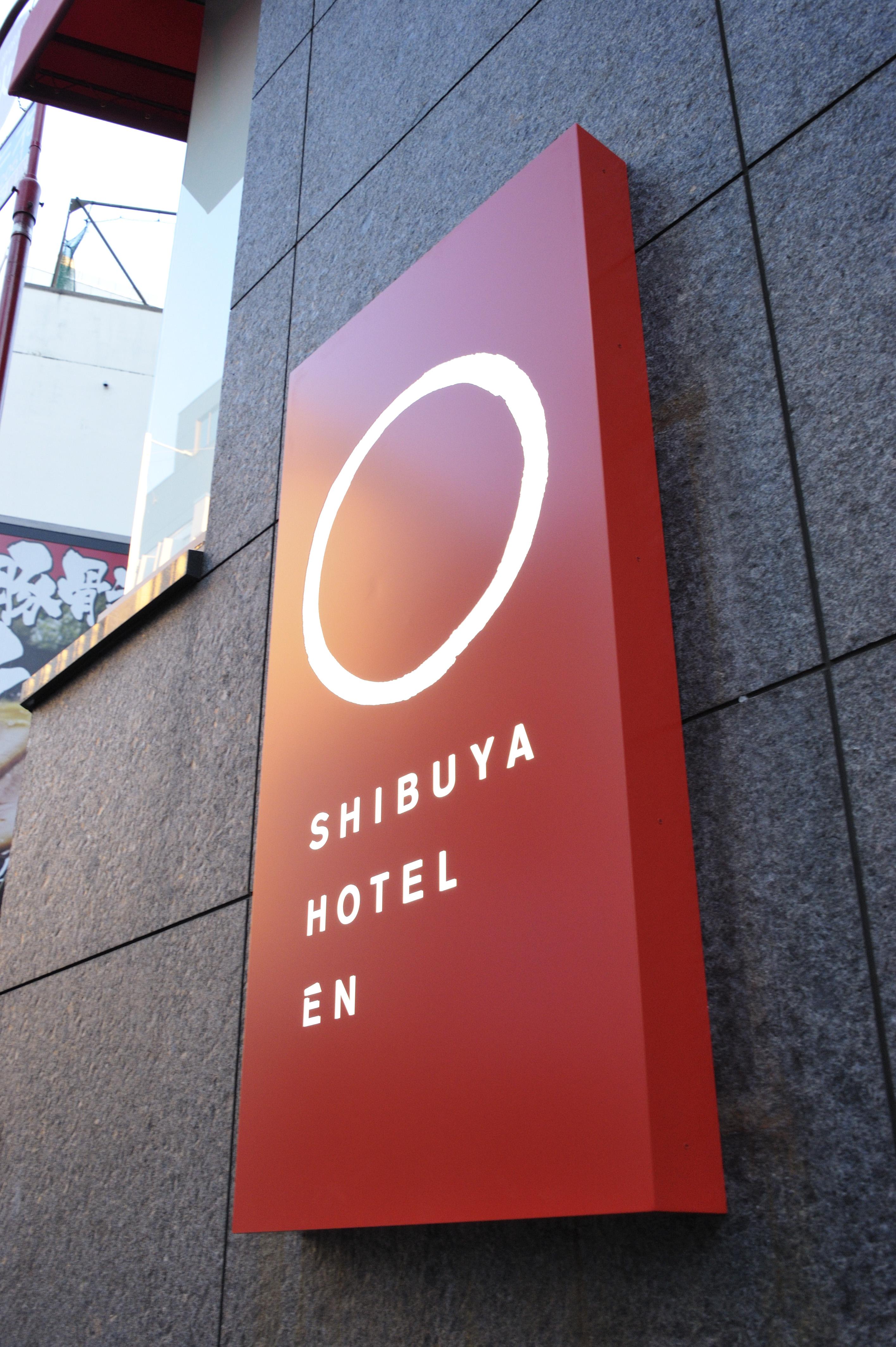En Hotel Shibuya (Adults Only) Tokyo Esterno foto