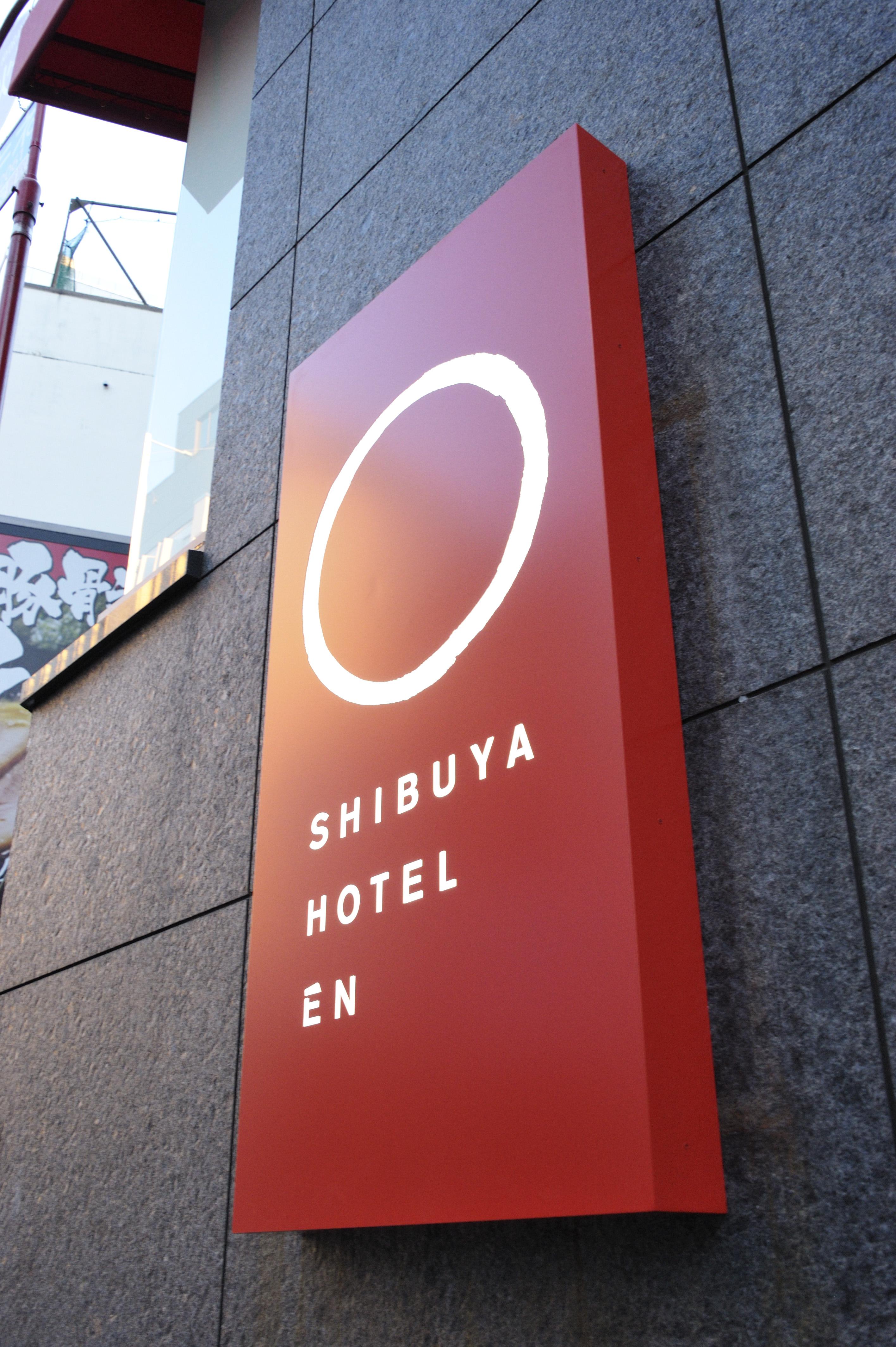 Shibuya Hotel En (Adults Only) Tokyo Esterno foto