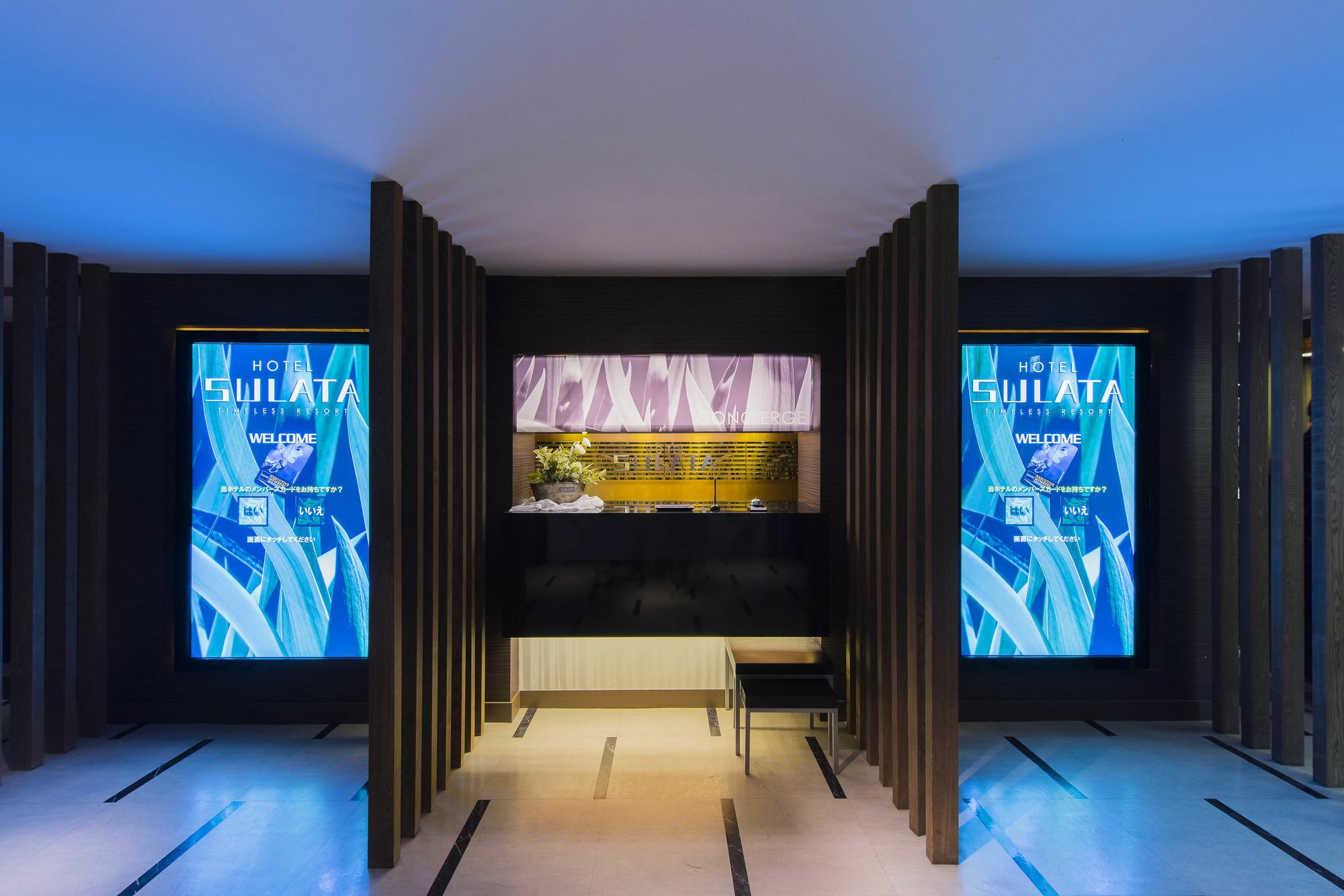 En Hotel Shibuya (Adults Only) Tokyo Esterno foto